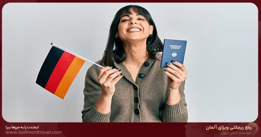 دلایل متداول ریجکتی ویزای آلمان