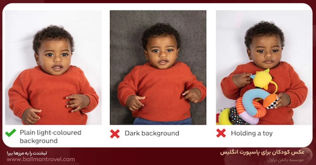 نمونه عکس پاسپورت نوزاد
